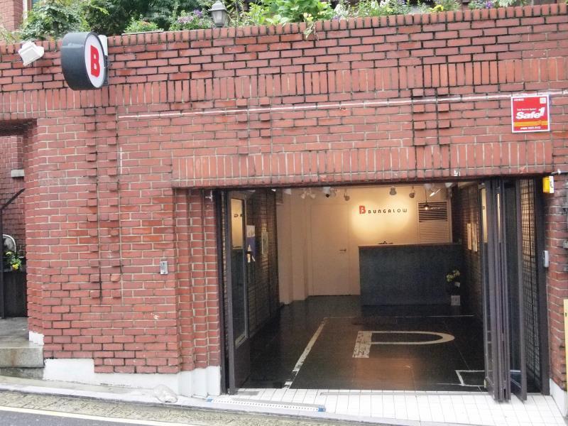 Bbungalow Szöul Kültér fotó